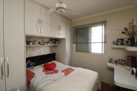 Apartamento à venda com 60m², 3 quartos e 1 vagaQuarto 3