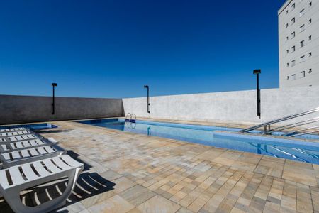 Apartamento para alugar com 45m², 2 quartos e 1 vagaÁrea comum - Piscina