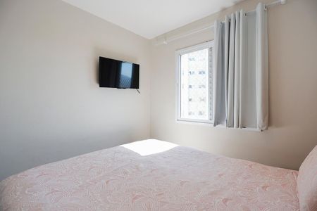 Apartamento para alugar com 45m², 2 quartos e 1 vagaQuarto 1