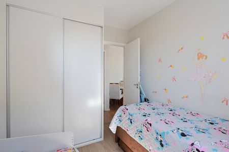 Apartamento para alugar com 45m², 2 quartos e 1 vagaQuarto 2