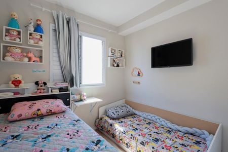 Apartamento para alugar com 45m², 2 quartos e 1 vagaQuarto 2