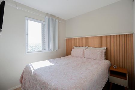 Apartamento para alugar com 45m², 2 quartos e 1 vagaQuarto 1