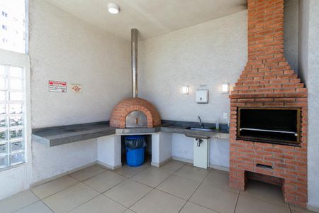 Apartamento para alugar com 45m², 2 quartos e 1 vagaÁrea comum - Churrasqueira