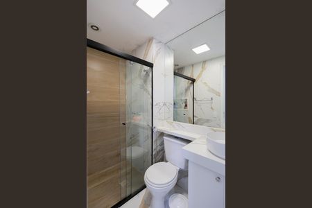 Apartamento para alugar com 45m², 2 quartos e 1 vagaBanheiro