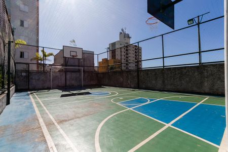 Apartamento para alugar com 45m², 2 quartos e 1 vagaÁrea comum - Quadra esportiva