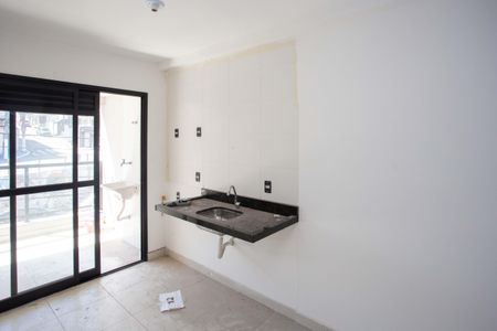 Apartamento à venda com 40m², 2 quartos e 1 vagaSala/Cozinha