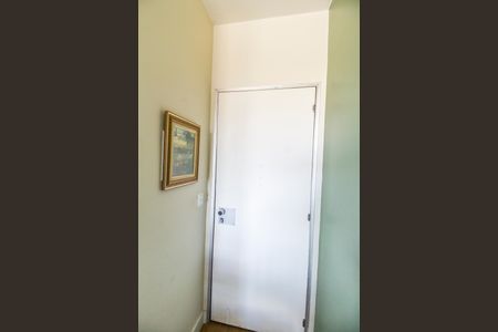 Apartamento à venda com 69m², 1 quarto e 1 vagaEntrada