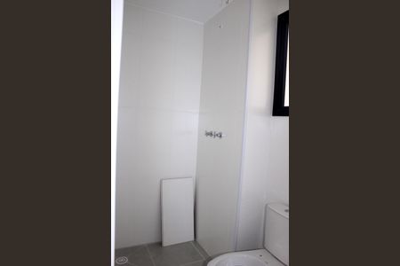 Apartamento à venda com 77m², 2 quartos e 1 vagaBanheiro da Suíte