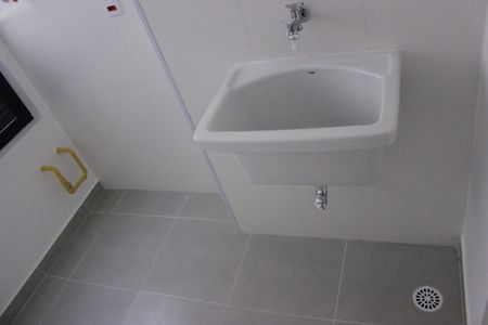 Apartamento à venda com 77m², 2 quartos e 1 vagaÁrea de serviço