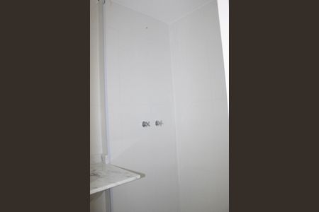 Apartamento à venda com 77m², 2 quartos e 1 vagaBanheiro social