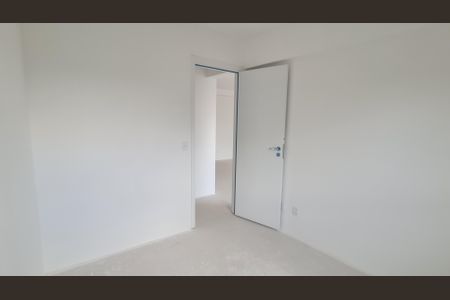 Apartamento à venda com 77m², 2 quartos e 1 vagaQuarto