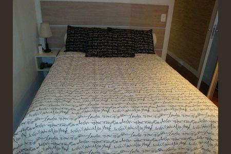 Apartamento à venda com 1 quarto, 51m² em Vila Buarque, São Paulo