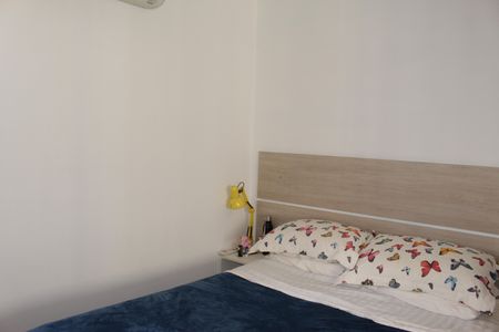 quarto  de apartamento à venda com 1 quarto, 51m² em Vila Buarque, São Paulo