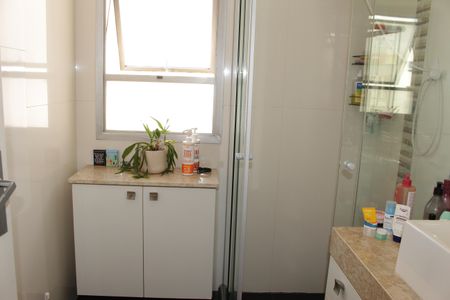 banheiro  de apartamento à venda com 1 quarto, 51m² em Vila Buarque, São Paulo