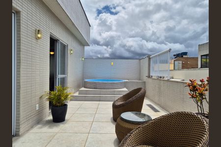 Apartamento à venda com 213m², 4 quartos e 3 vagas Apartamento à venda com 213m², 4 quartos e 3 vagasÁrea externa