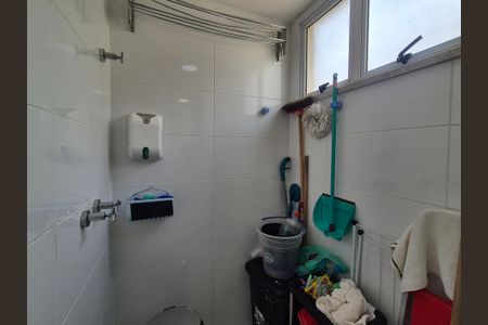 Apartamento à venda com 213m², 4 quartos e 3 vagas Apartamento à venda com 213m², 4 quartos e 3 vagasBanheiro de Serviço