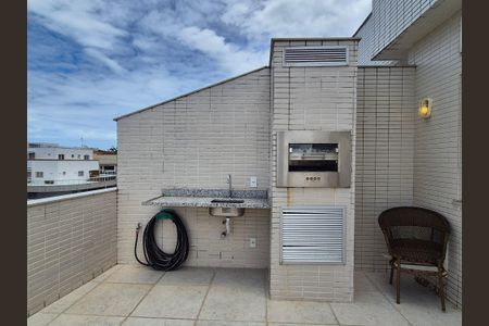 Apartamento à venda com 213m², 4 quartos e 3 vagas Apartamento à venda com 213m², 4 quartos e 3 vagasÁrea externa