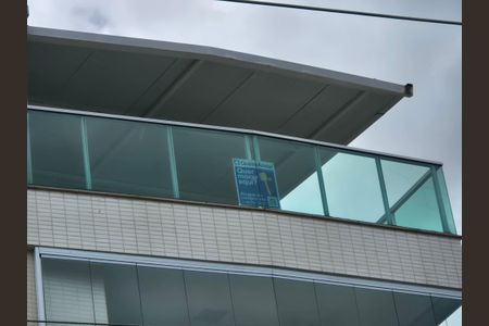 Apartamento à venda com 213m², 4 quartos e 3 vagas Apartamento à venda com 213m², 4 quartos e 3 vagasPlaca