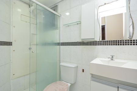 Apartamento para alugar com 49m², 2 quartos e 1 vagaBanheiro
