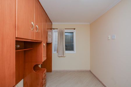 Apartamento para alugar com 49m², 2 quartos e 1 vagaQuarto 1