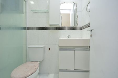 Apartamento para alugar com 49m², 2 quartos e 1 vagaBanheiro