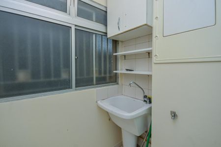 Apartamento para alugar com 49m², 2 quartos e 1 vagaÁrea de Serviço