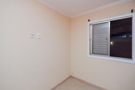 Apartamento para alugar com 49m², 2 quartos e 1 vagaQuarto 2