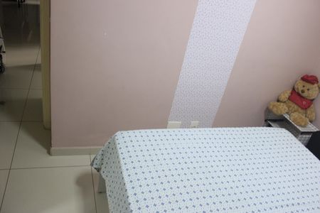 Apartamento para alugar com 50m², 2 quartos e 1 vagaQuarto 1