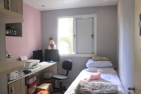 Apartamento para alugar com 50m², 2 quartos e 1 vagaQuarto 2