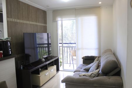 Sala  de apartamento para alugar com 2 quartos, 50m² em Vila Augusta, Guarulhos