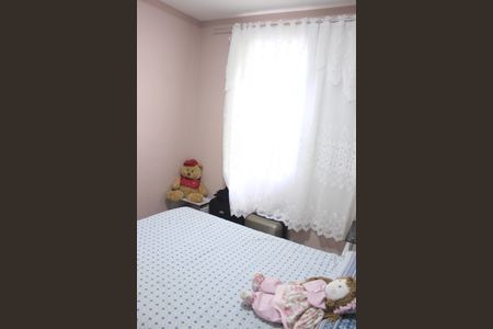 Apartamento para alugar com 50m², 2 quartos e 1 vagaQuarto 1