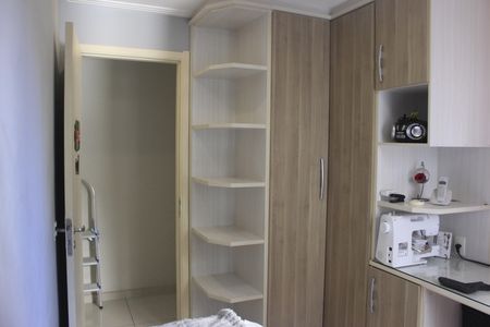 Apartamento para alugar com 50m², 2 quartos e 1 vagaQuarto 2