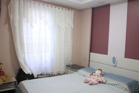 Apartamento para alugar com 50m², 2 quartos e 1 vagaQuarto 1