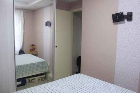 Apartamento para alugar com 50m², 2 quartos e 1 vagaQuarto 1