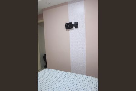Apartamento para alugar com 50m², 2 quartos e 1 vagaQuarto 1