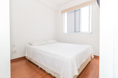 Quarto de apartamento para alugar com 1 quarto, 31m² em Água Branca, São Paulo