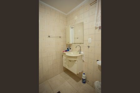 Apartamento à venda com 76m², 2 quartos e 1 vaga Apartamento à venda com 76m², 2 quartos e 1 vagaBANHEIRO