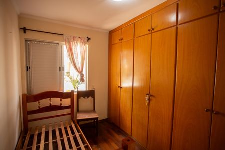Apartamento à venda com 76m², 2 quartos e 1 vaga Apartamento à venda com 76m², 2 quartos e 1 vagaQUARTO 1