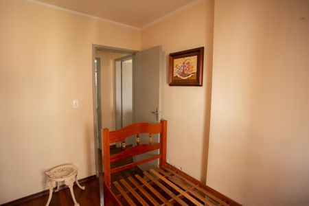 Apartamento à venda com 76m², 2 quartos e 1 vaga Apartamento à venda com 76m², 2 quartos e 1 vagaQUARTO 1