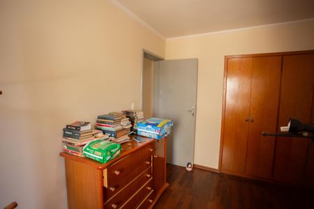 Apartamento à venda com 76m², 2 quartos e 1 vaga Apartamento à venda com 76m², 2 quartos e 1 vagaQUARTO 2