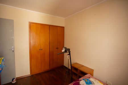 Apartamento à venda com 76m², 2 quartos e 1 vaga Apartamento à venda com 76m², 2 quartos e 1 vagaQUARTO 2