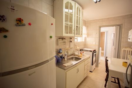 Apartamento à venda com 76m², 2 quartos e 1 vaga Apartamento à venda com 76m², 2 quartos e 1 vagaCOZINHA