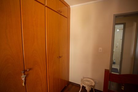 Apartamento à venda com 76m², 2 quartos e 1 vaga Apartamento à venda com 76m², 2 quartos e 1 vagaQUARTO 1