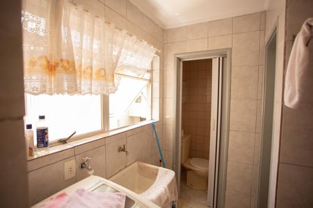 Apartamento à venda com 76m², 2 quartos e 1 vaga Apartamento à venda com 76m², 2 quartos e 1 vagaÁREA DE SERVIÇO