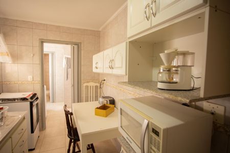 Apartamento à venda com 76m², 2 quartos e 1 vaga Apartamento à venda com 76m², 2 quartos e 1 vagaCOZINHA