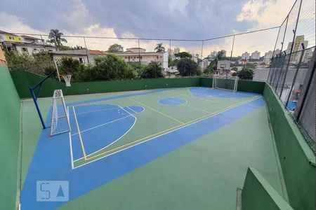 Apartamento à venda com 76m², 2 quartos e 1 vaga Apartamento à venda com 76m², 2 quartos e 1 vagaÁREA COMUM