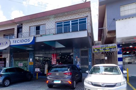 Casa para alugar com 180m², 2 quartos e 1 vaga Casa para alugar com 180m², 2 quartos e 1 vagaFachada