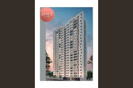 Apartamento à venda com 3 quartos, 64m² em Dom Cabral, Belo Horizonte