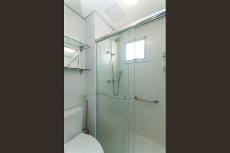 Apartamento para alugar com 34m², 1 quarto e 1 vagaBanheiro Social