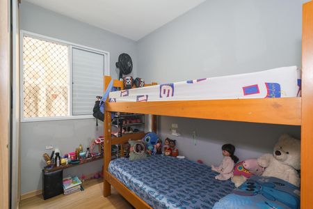 Apartamento à venda com 44m², 2 quartos e sem vagaQuarto 2